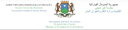 Ministry of Transport and Civil Aviation, Hirshabelle State of Somalia
